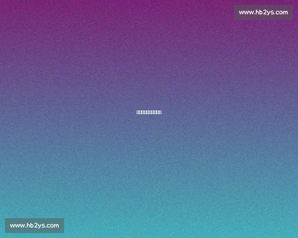 巴黎：燃至终章的热爱