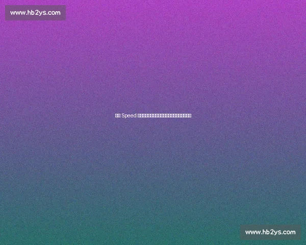 罗粉 Speed 世俱杯追星翻车！梅黑网红激情呼唤梅西遭无视