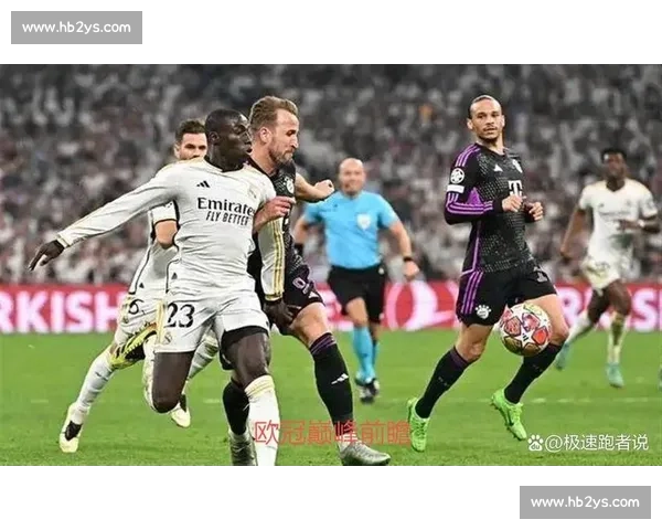欧冠焦点大战国米迎战皇马直播全程解析与看点前瞻阵容对决实时追踪