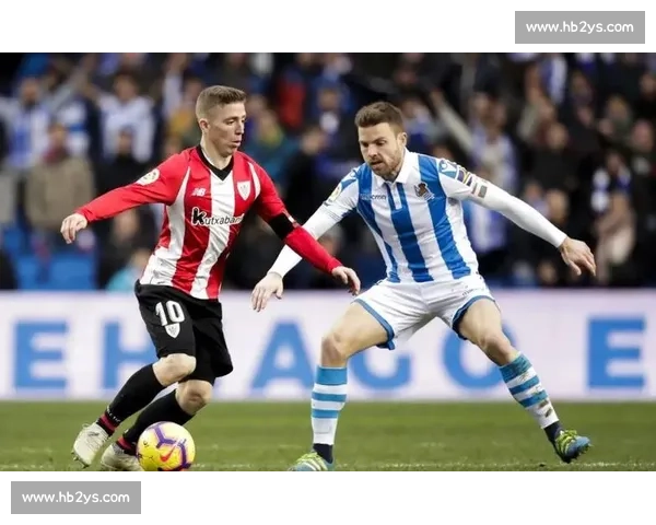 毕尔巴鄂主场迎战拉斯帕尔关键对决看点全解析西甲走势前瞻焦点战