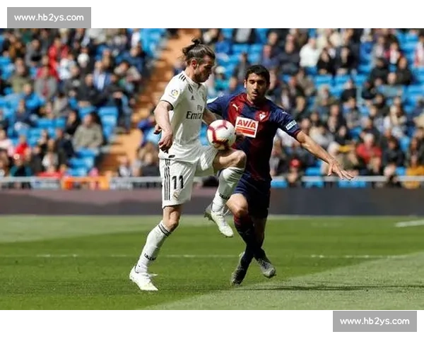 埃瓦尔迎战皇马强弱对话揭示西甲争冠走向本轮焦点赛前瞻深度解析